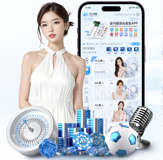 leyu在线 医疗影像人工智能引擎产品评测：准确率、响应速度与落地门槛最新进展