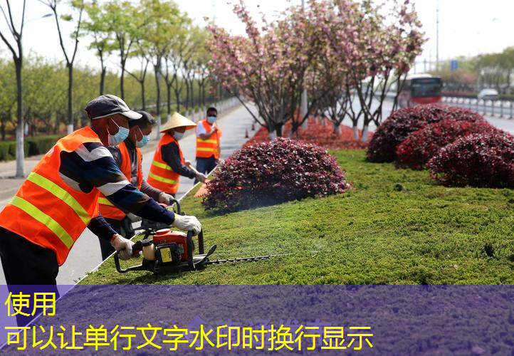 棍子上拴网球拍叫什么